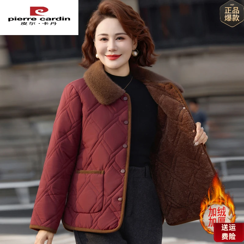 皮尔卡丹中老年女装妈妈冬装翻领菱格纹棉服女加绒保暖外套洋气时