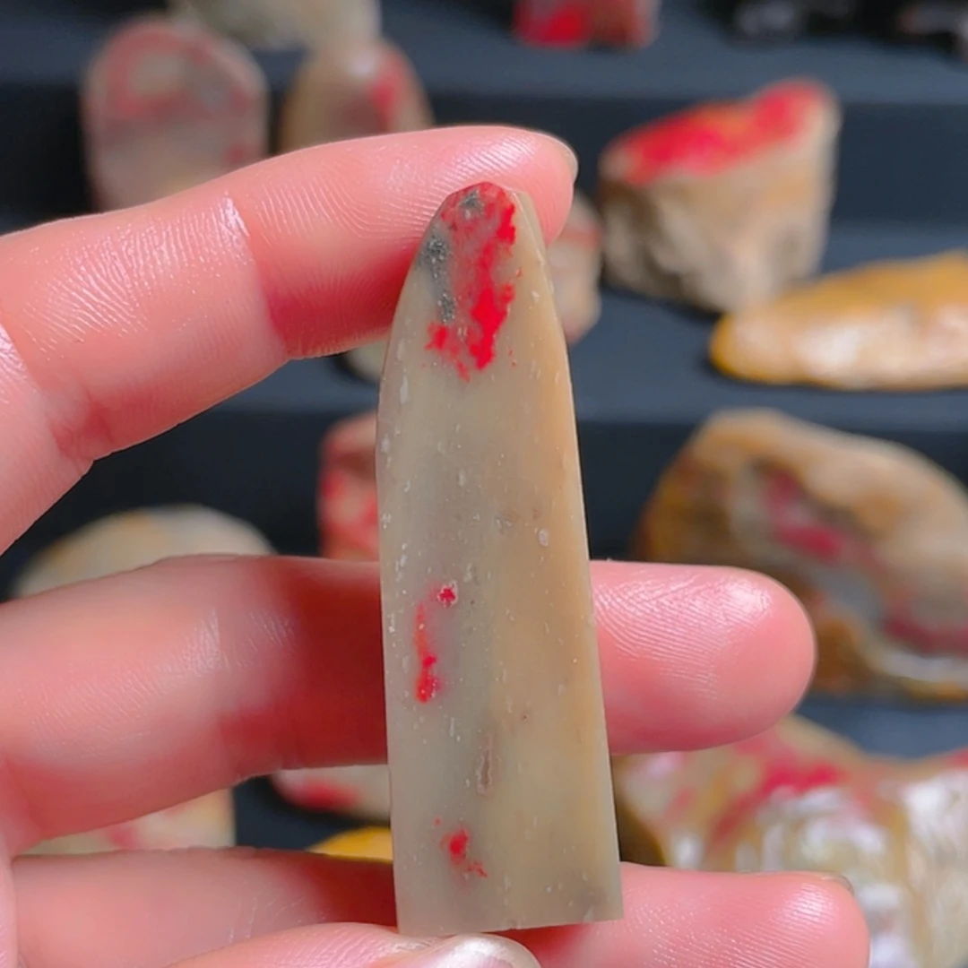 【闪购商品】昌化石妙*昌化鸡血石印章