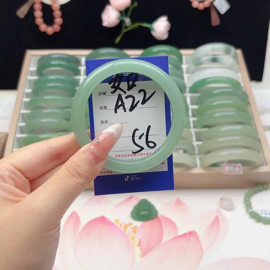 未镶嵌手镯石英质玉