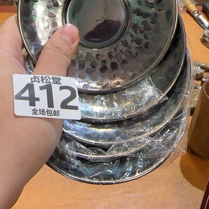 摆件国**丹健健康康平平安安