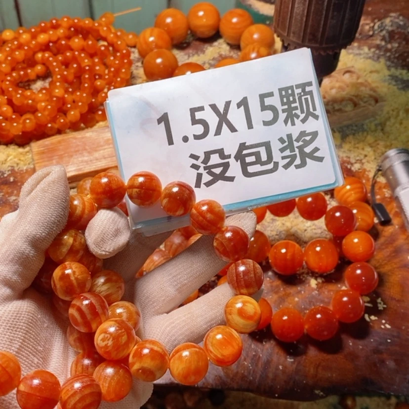 【闪购商品】松木（琥珀木）手串/手链