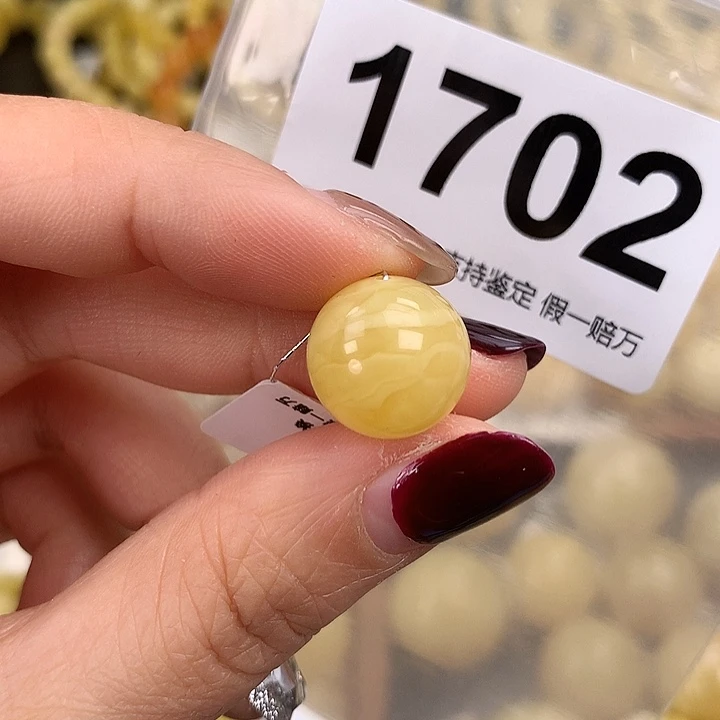 蜜蜡未镶嵌珠宝奇石14