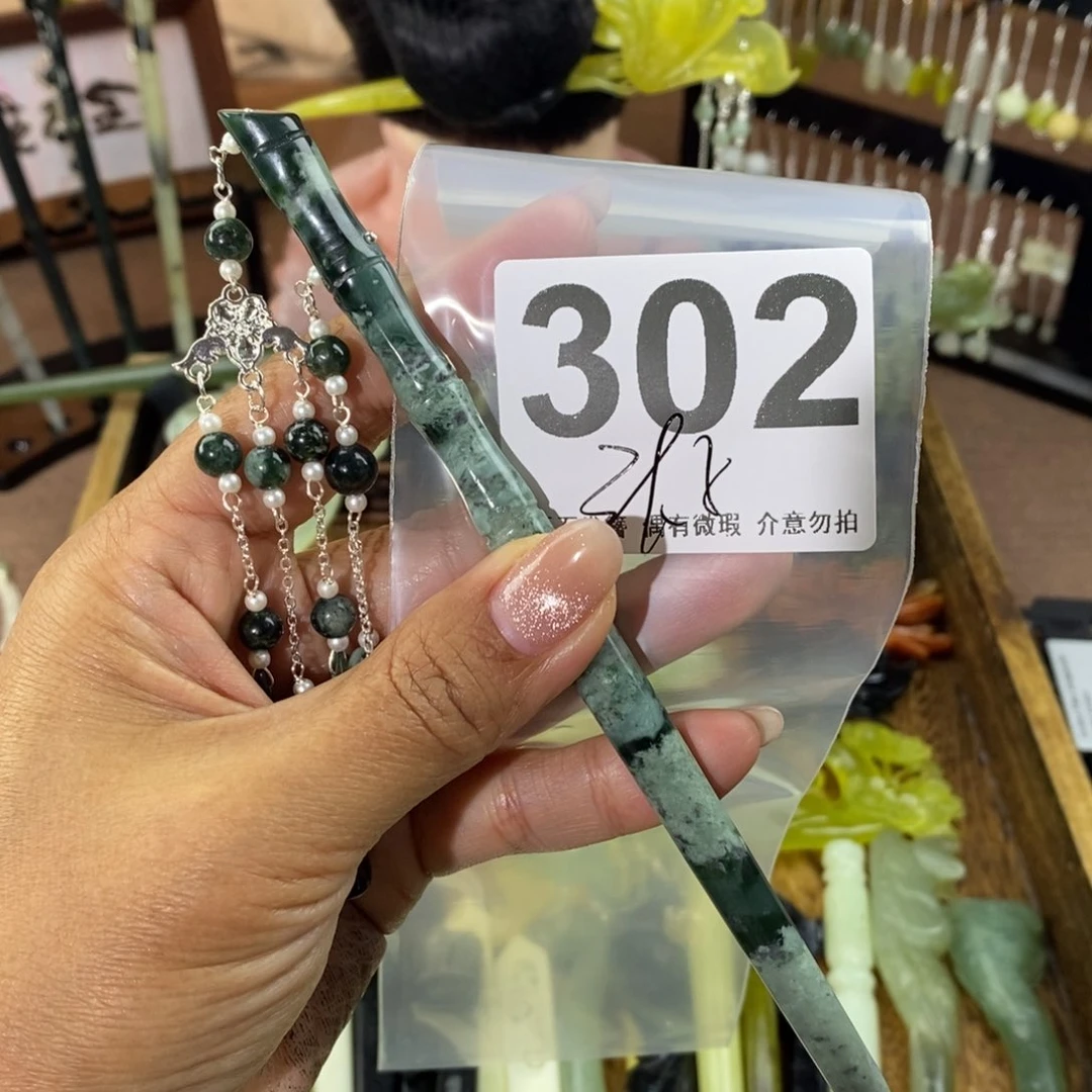 蛇纹石玉发饰未镶嵌L****儿