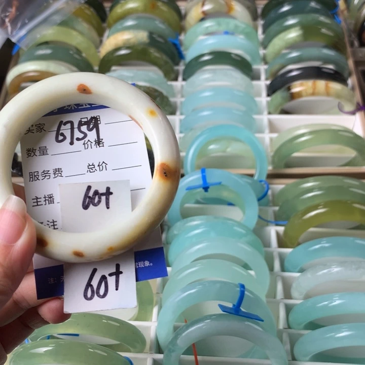 未镶嵌蛇纹石玉手镯6759