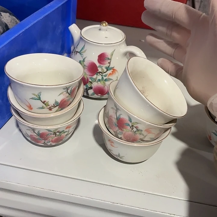 揽***月茶具微暇，介意勿拍