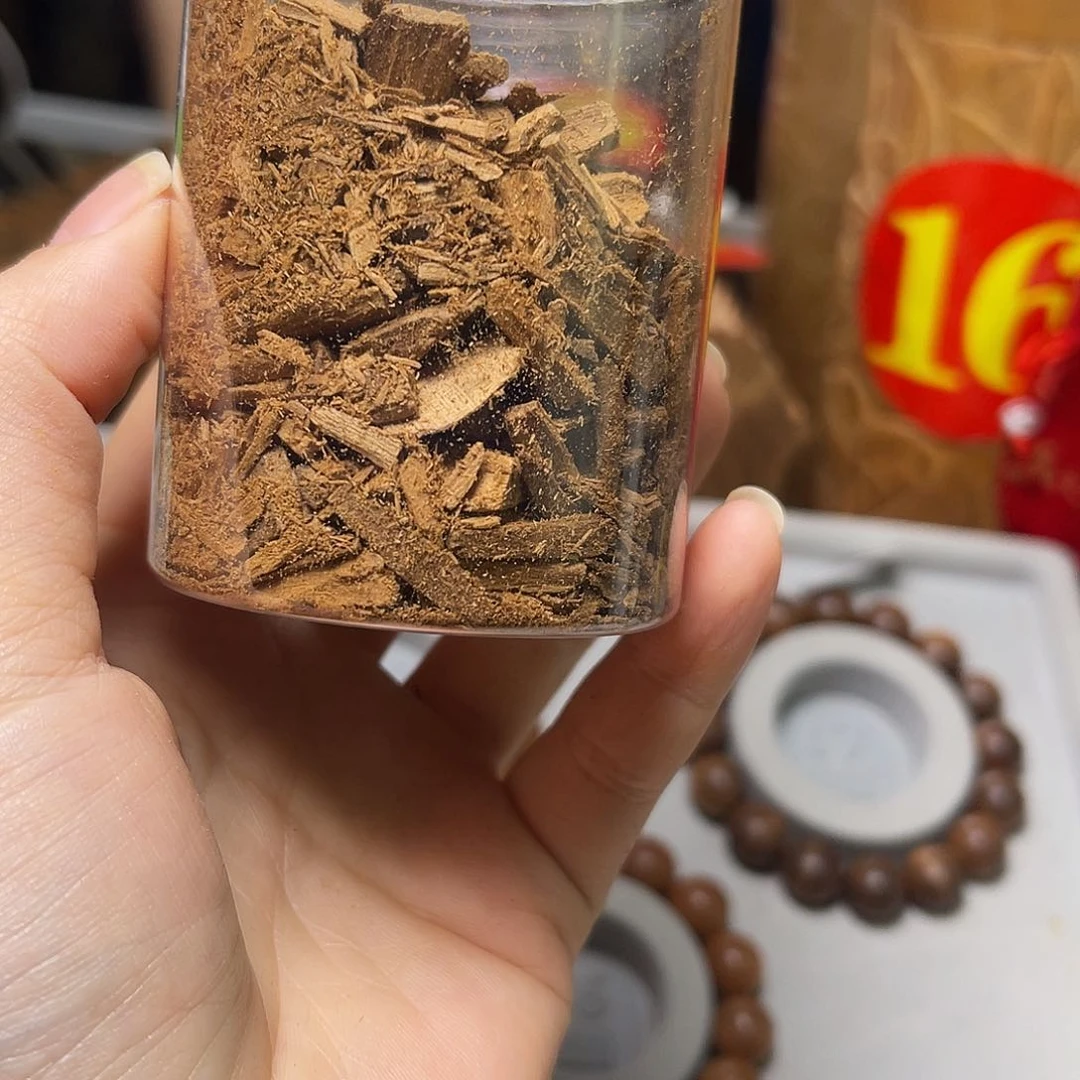 檀香木手串/手链天****9碎料