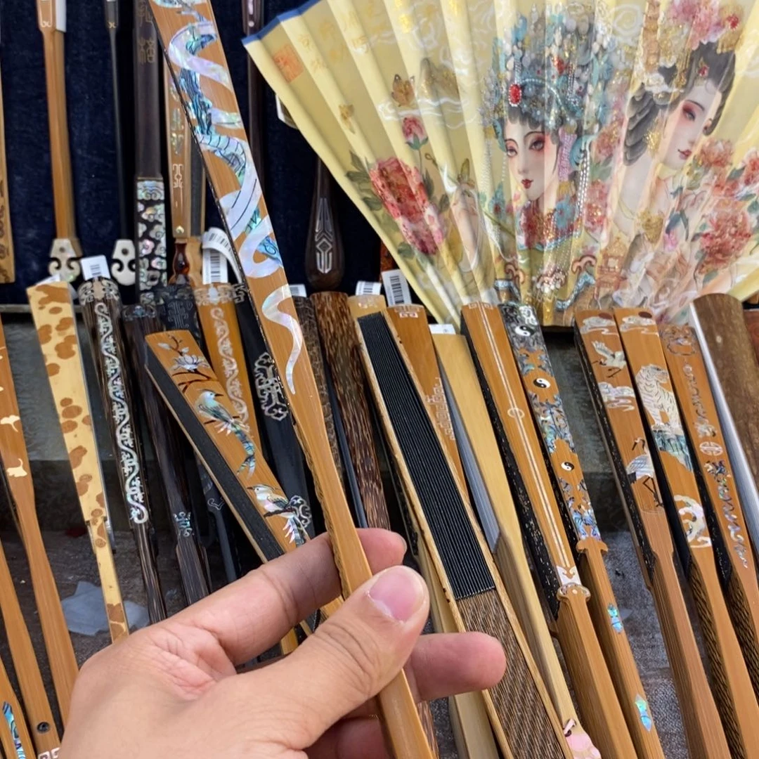 扇子?*?我是第一百个为玉