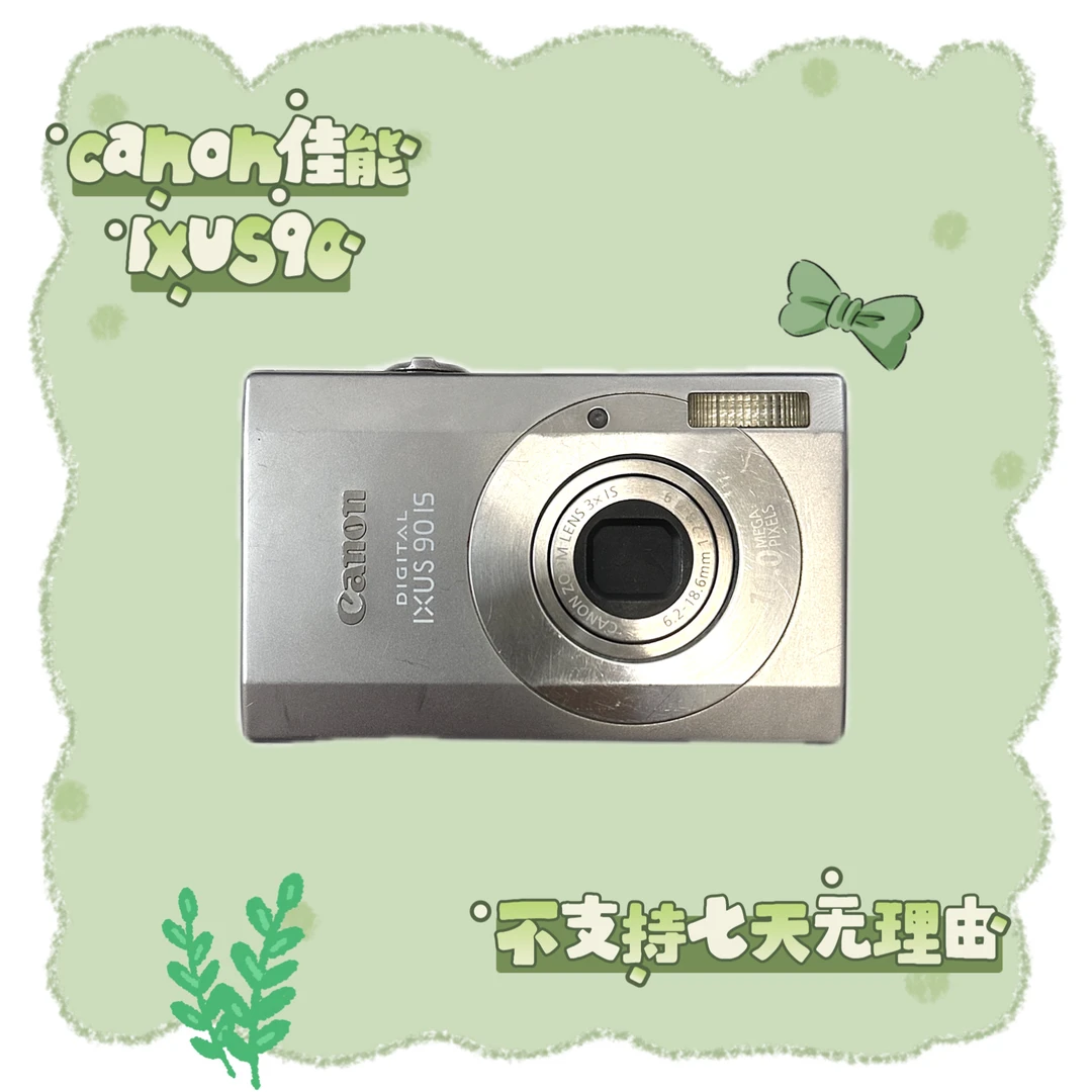 9新 Canon/佳能 佳能ixus90 1000万像素 3倍光学变焦 中文