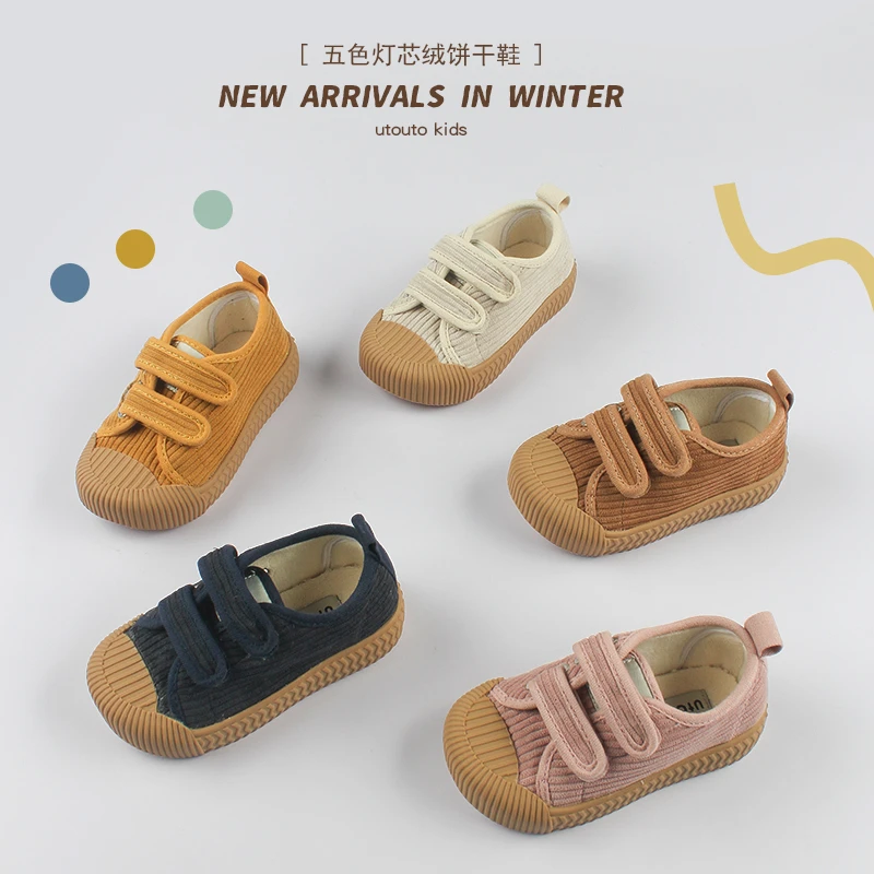 utouto大耳象女童灯芯绒饼干鞋2024冬季新款儿童休闲2402135