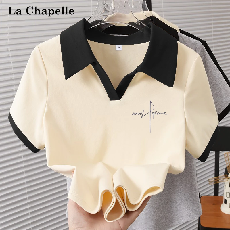 拉夏贝尔纯棉撞色polo领短袖T恤女2025新款夏季宽松显瘦女装上衣