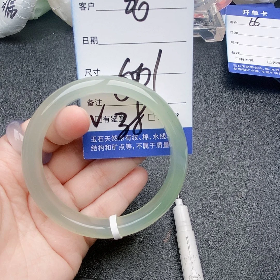 玛瑙/玉髓未镶嵌手镯36