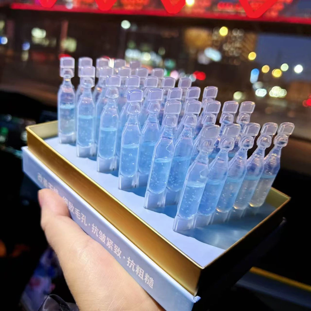 养修堂蓝睡莲养肤水油次抛