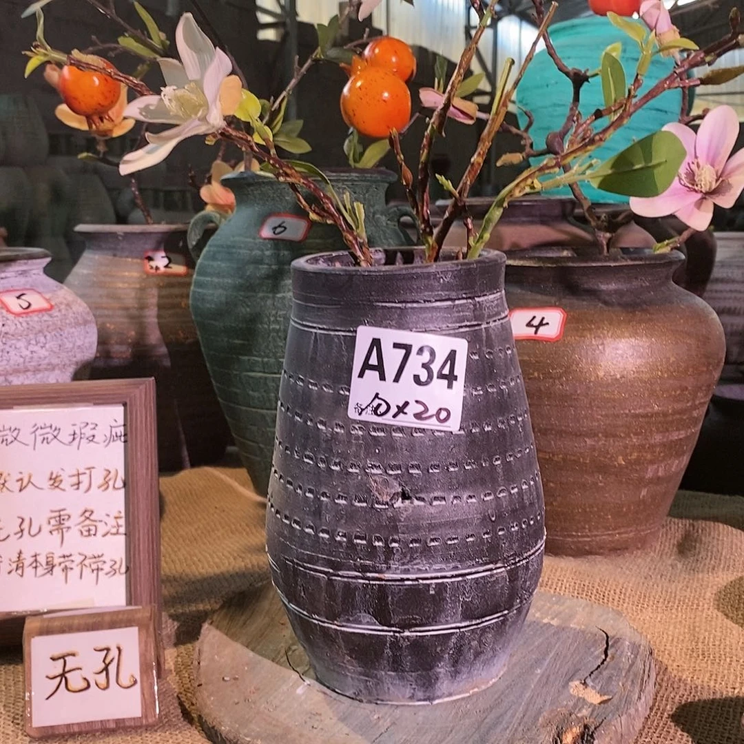 【闪购商品】微微瑕疵