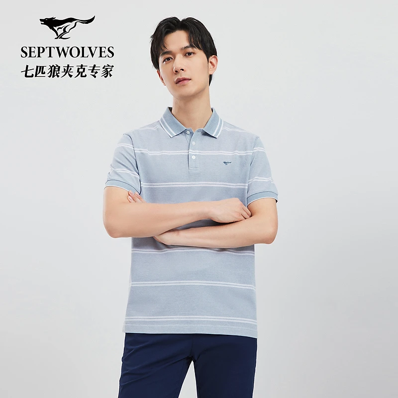 七匹狼商旅多彩POLO衫夏季新款男士短袖透气双色珠地条纹短袖6600