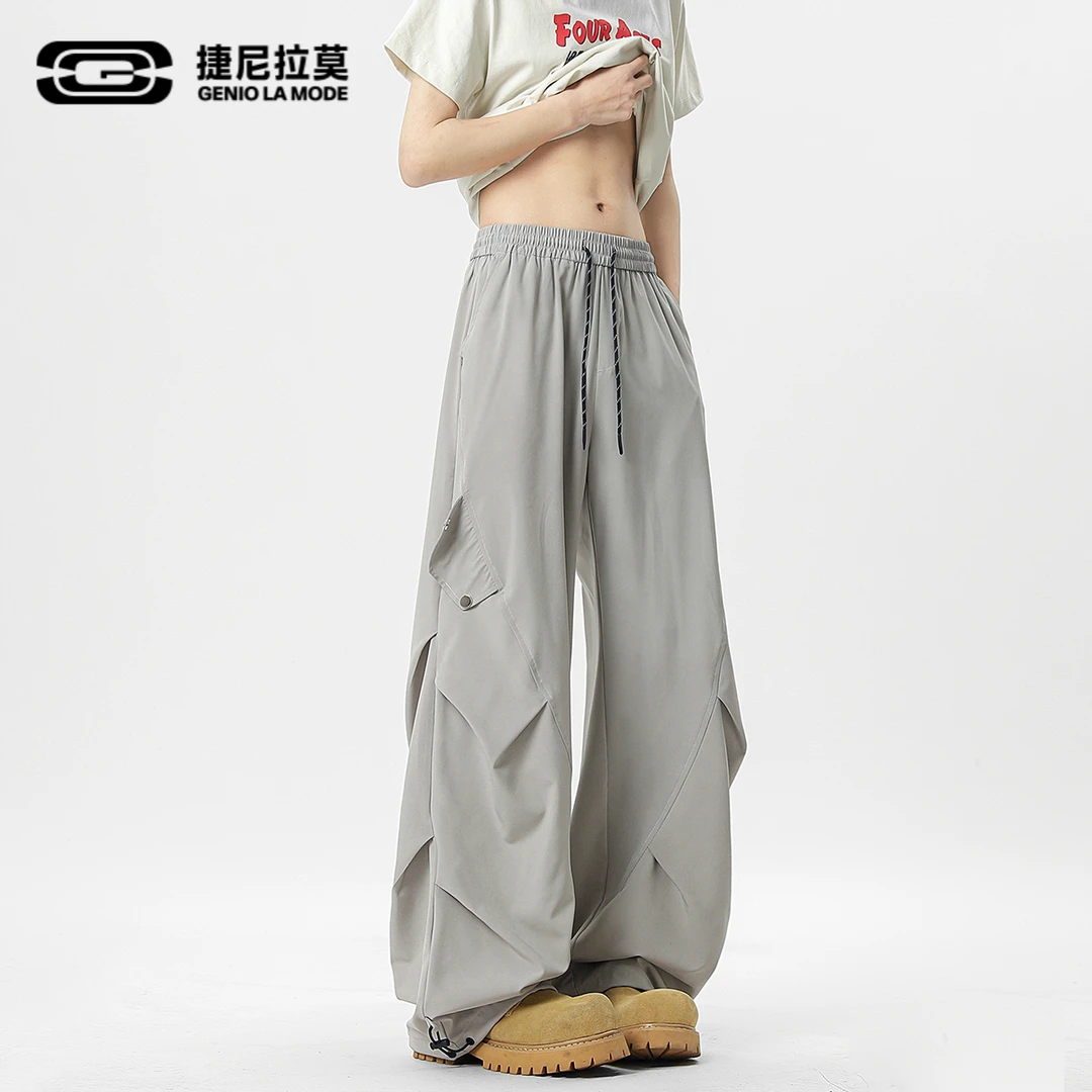 GENIO LAMODE冰丝长裤垂感潮流运动九分裤速干宽松休闲阔腿裤夏季