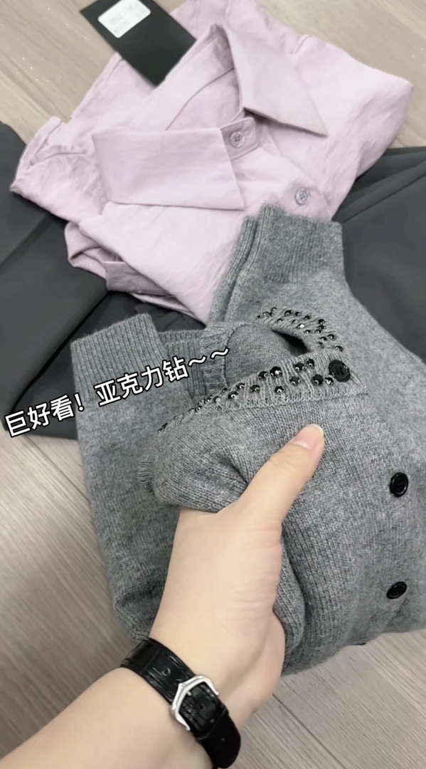 米蓝家名殿！巨好看～亚克力手工订钻烟灰毛衣开衫外套5006
