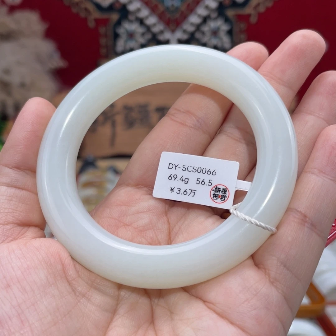 未镶嵌手镯和田玉羊脂白玉福镯56.5#天然和田玉圆条手镯
