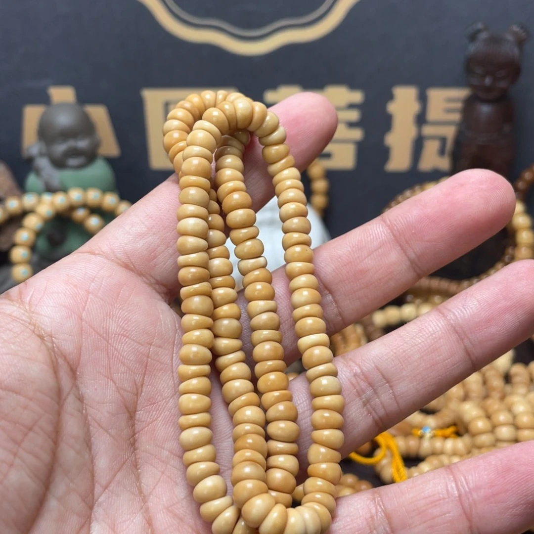 橘***夏龙眼菩提手串龙脊菩提7蒜瓣大肠长串老料无科技