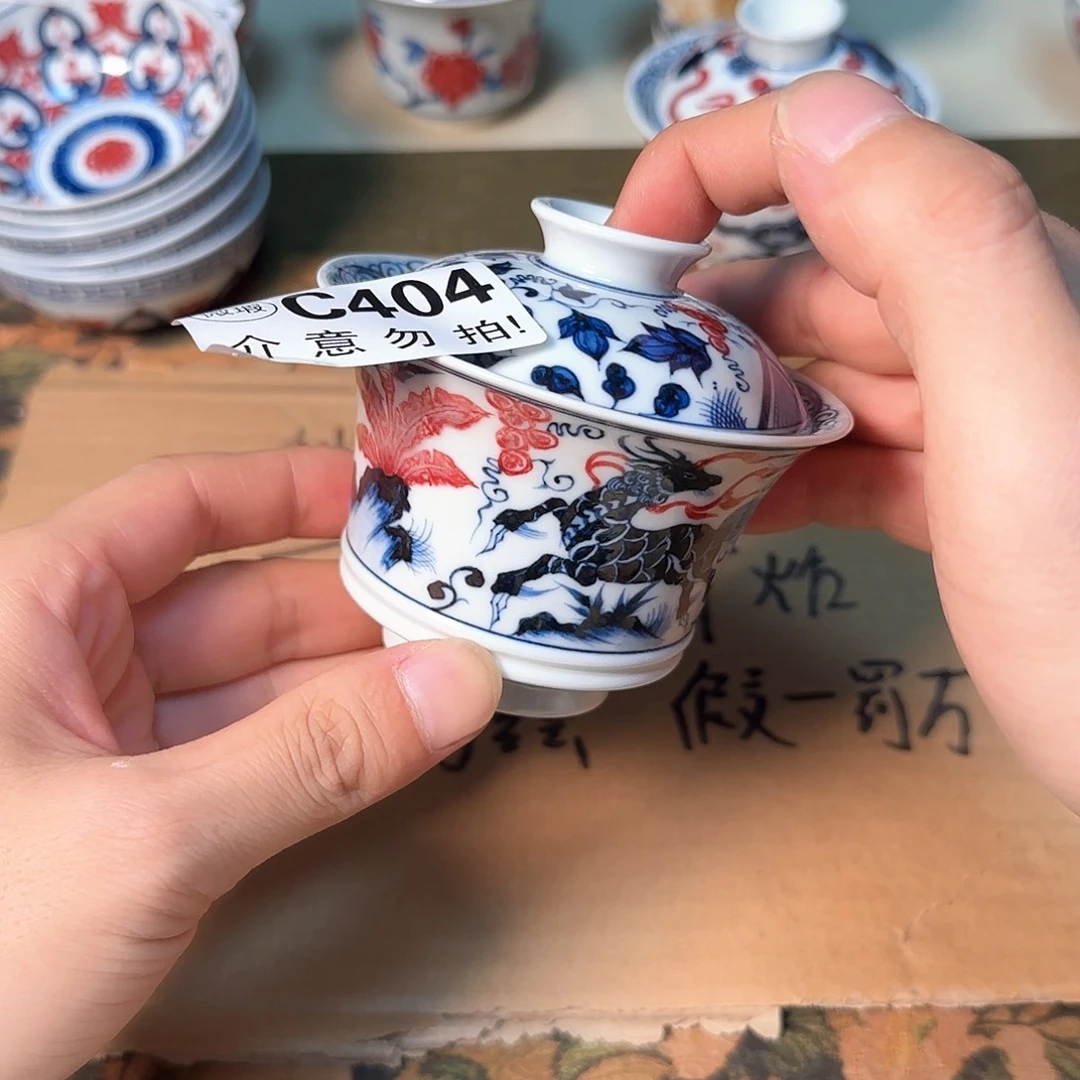 长***笑主人杯杯杯杯杯杯404