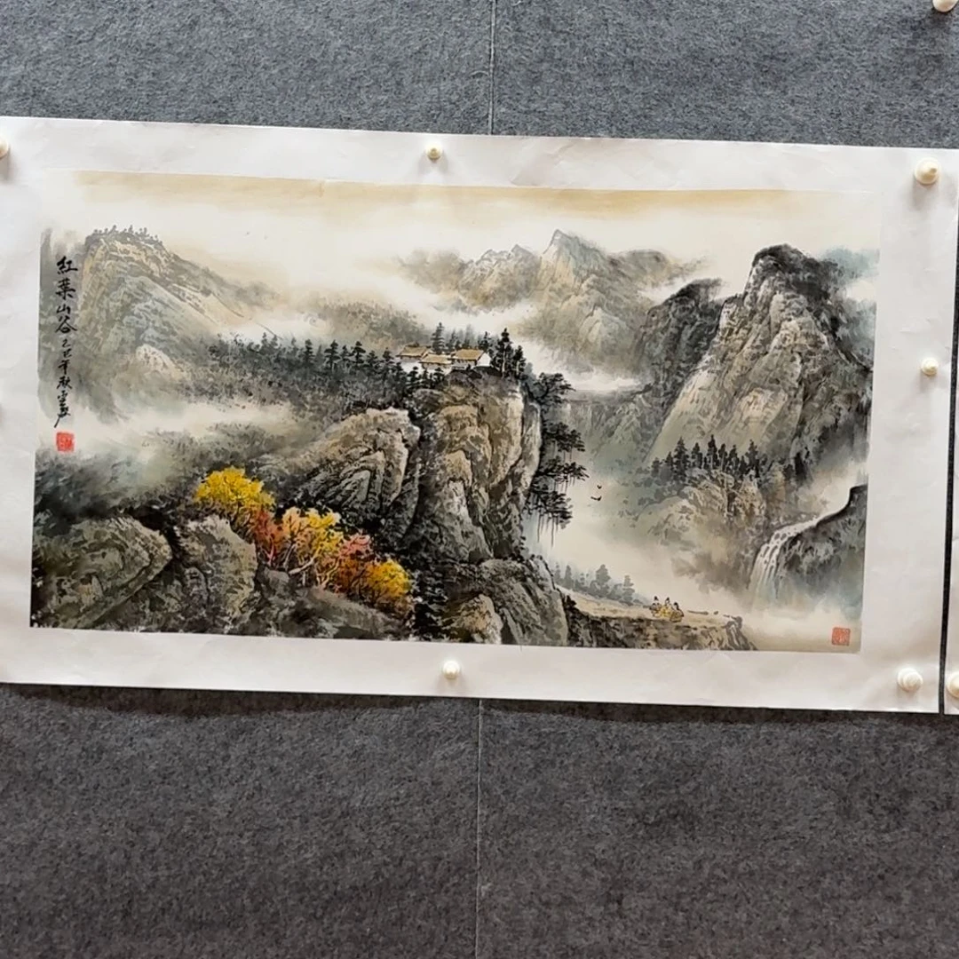 国画三尺作品山水哈哈哈
