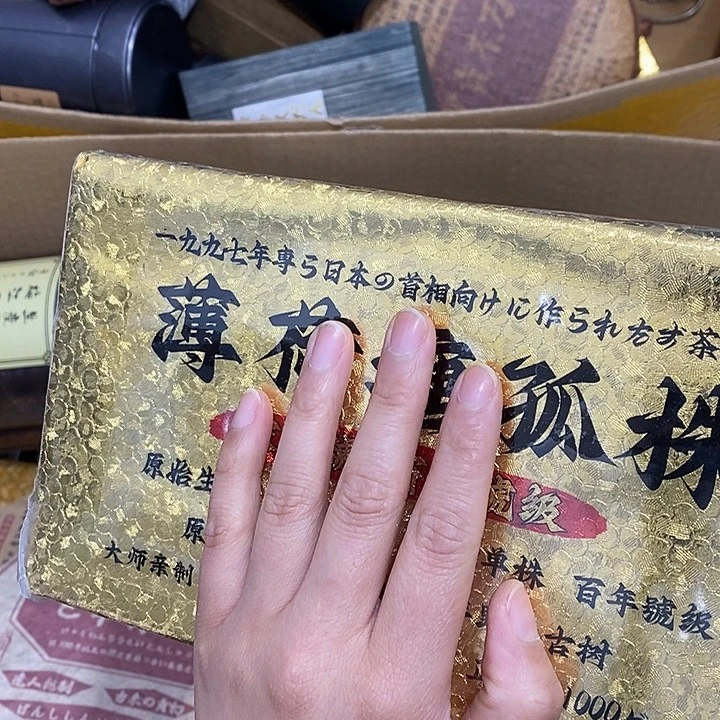 紫砂我就。。。。。。。。。。。。。。。。。