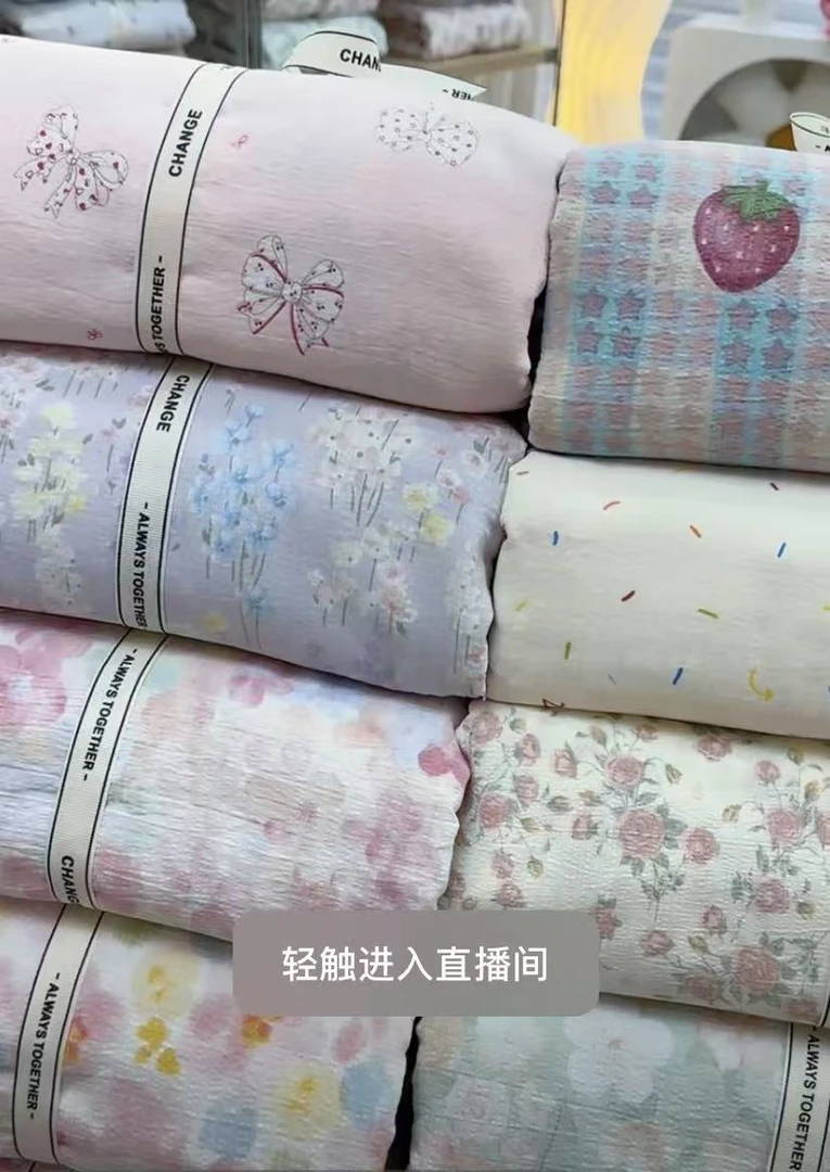 四季床盖 原棉 双层纱  棉麻 高货微瑕 ±5