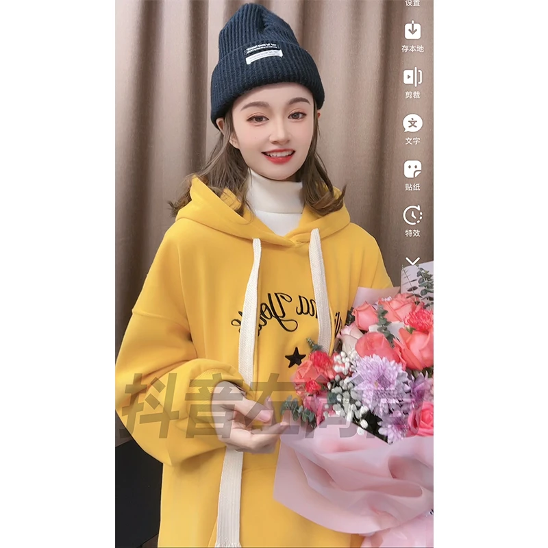 8286《春兰秋菊 》2024春新款刺绣字母双帽绳连帽卫衣情侣款