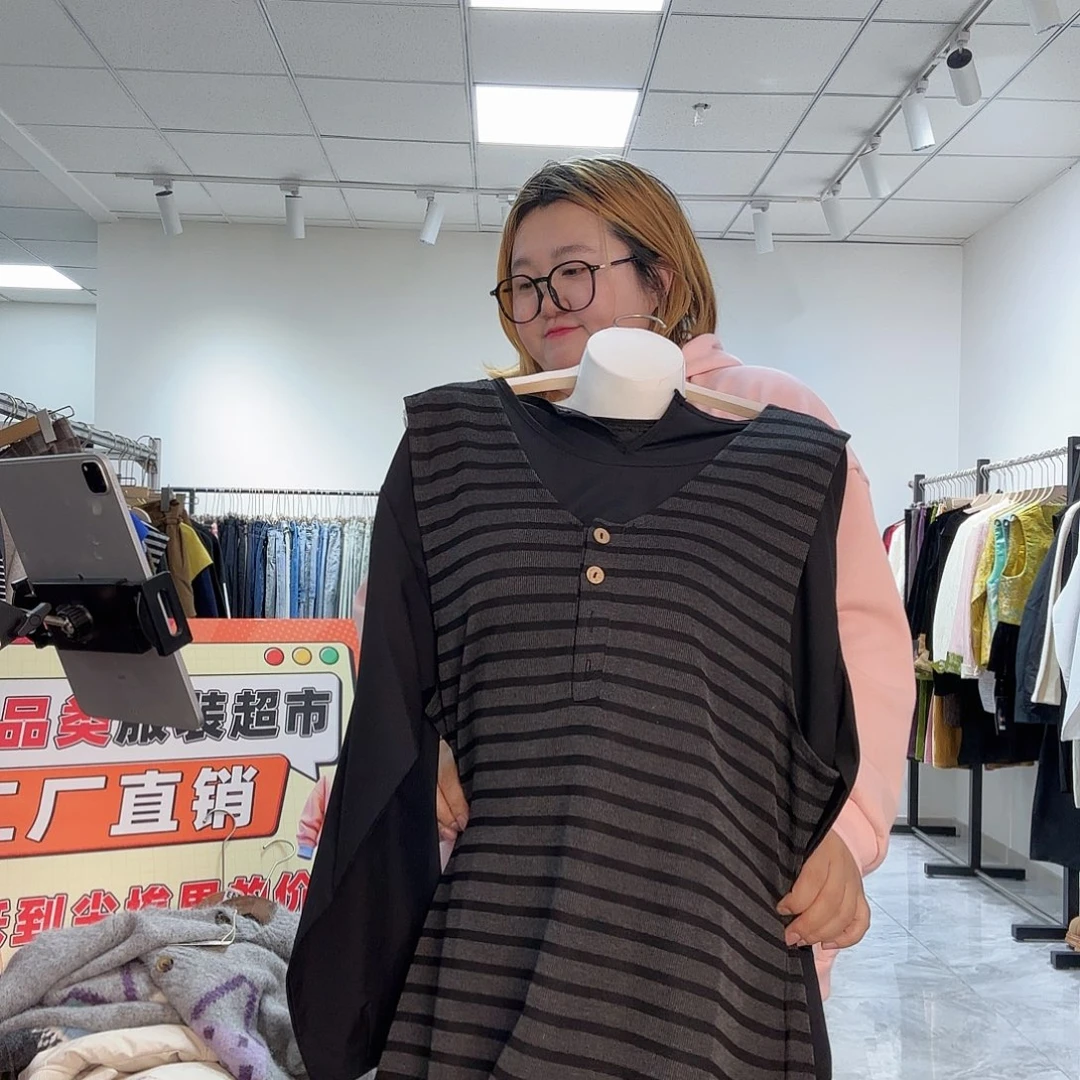 闪297 三码，好看两件套