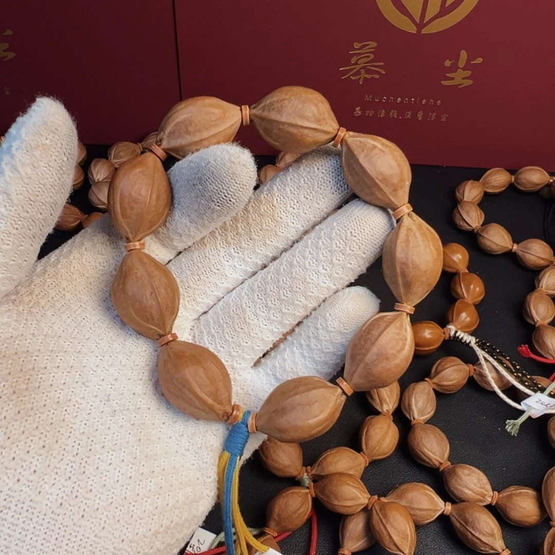 M***可吊坠橄榄核梅林铁核19-28