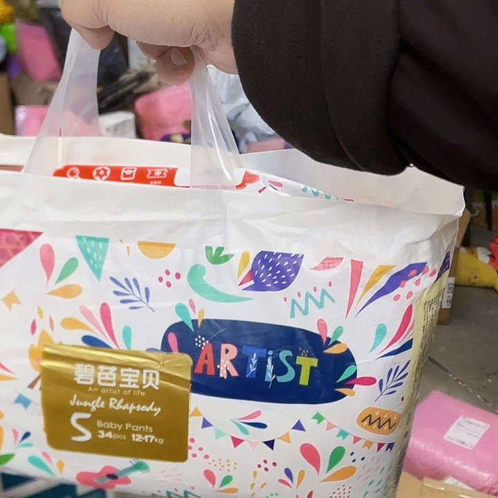 尿不湿都可以穿40