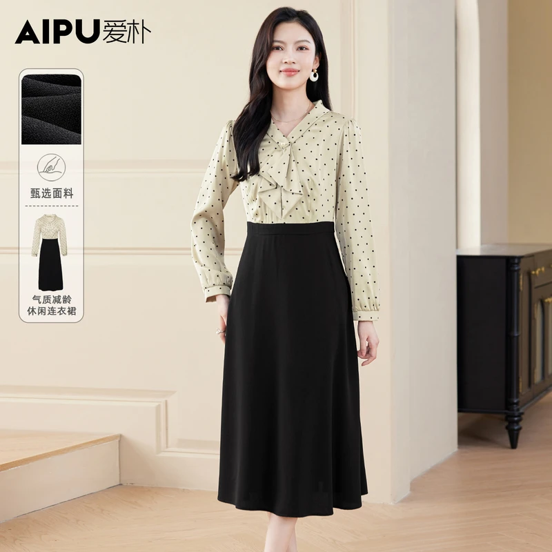 爱朴大码女装秋季新款复古浪漫柔美稳重时尚减龄拼接连衣裙32981