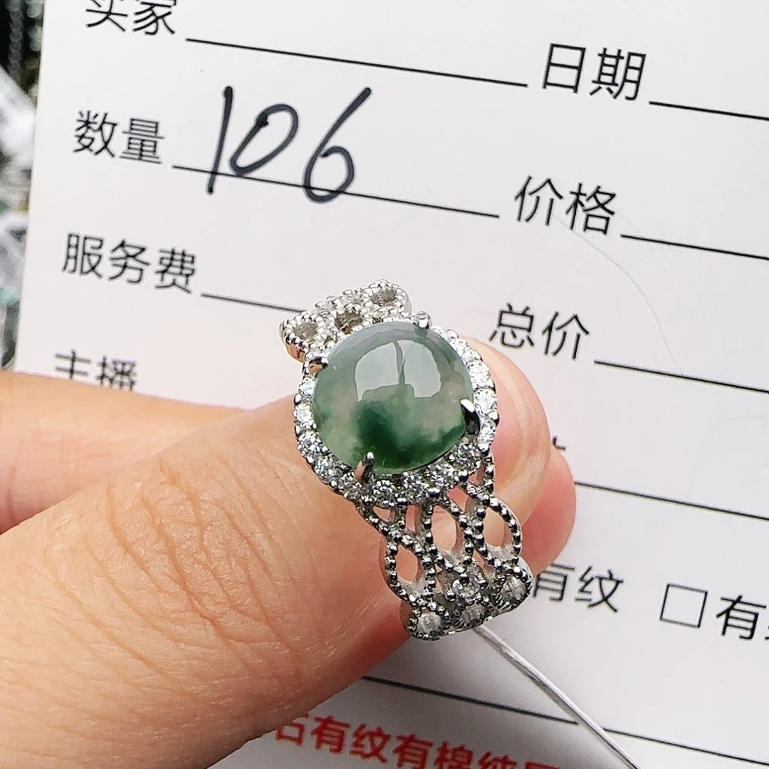 银S925镶嵌戒指翡翠戒指