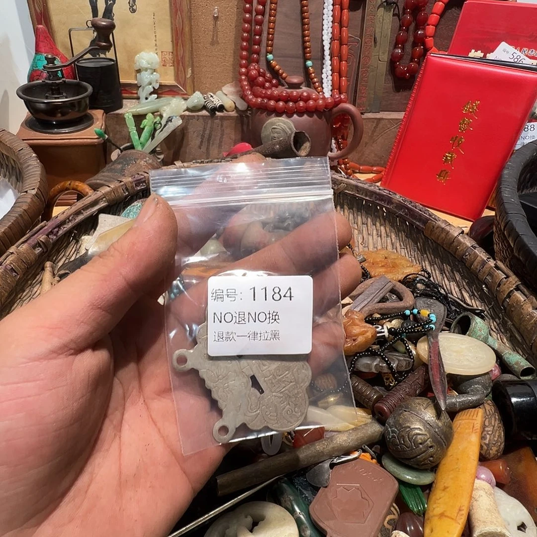 @***哥瓷片1184。    0000000000000