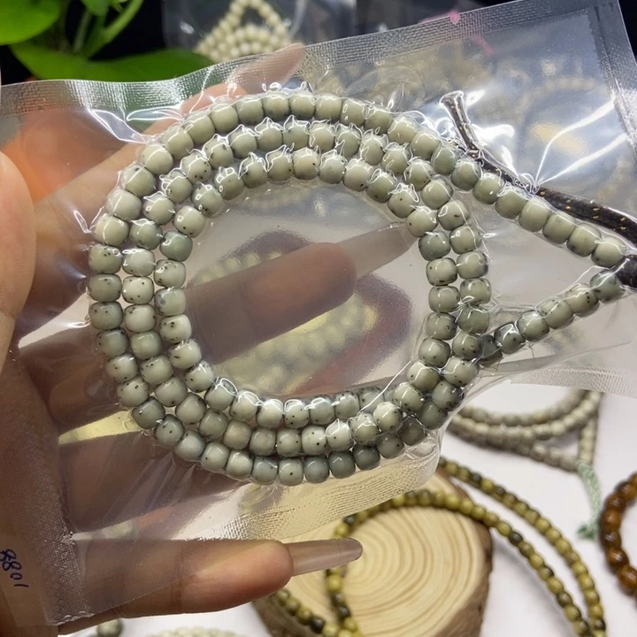 吊坠星月菩提小*t 2 a a a a