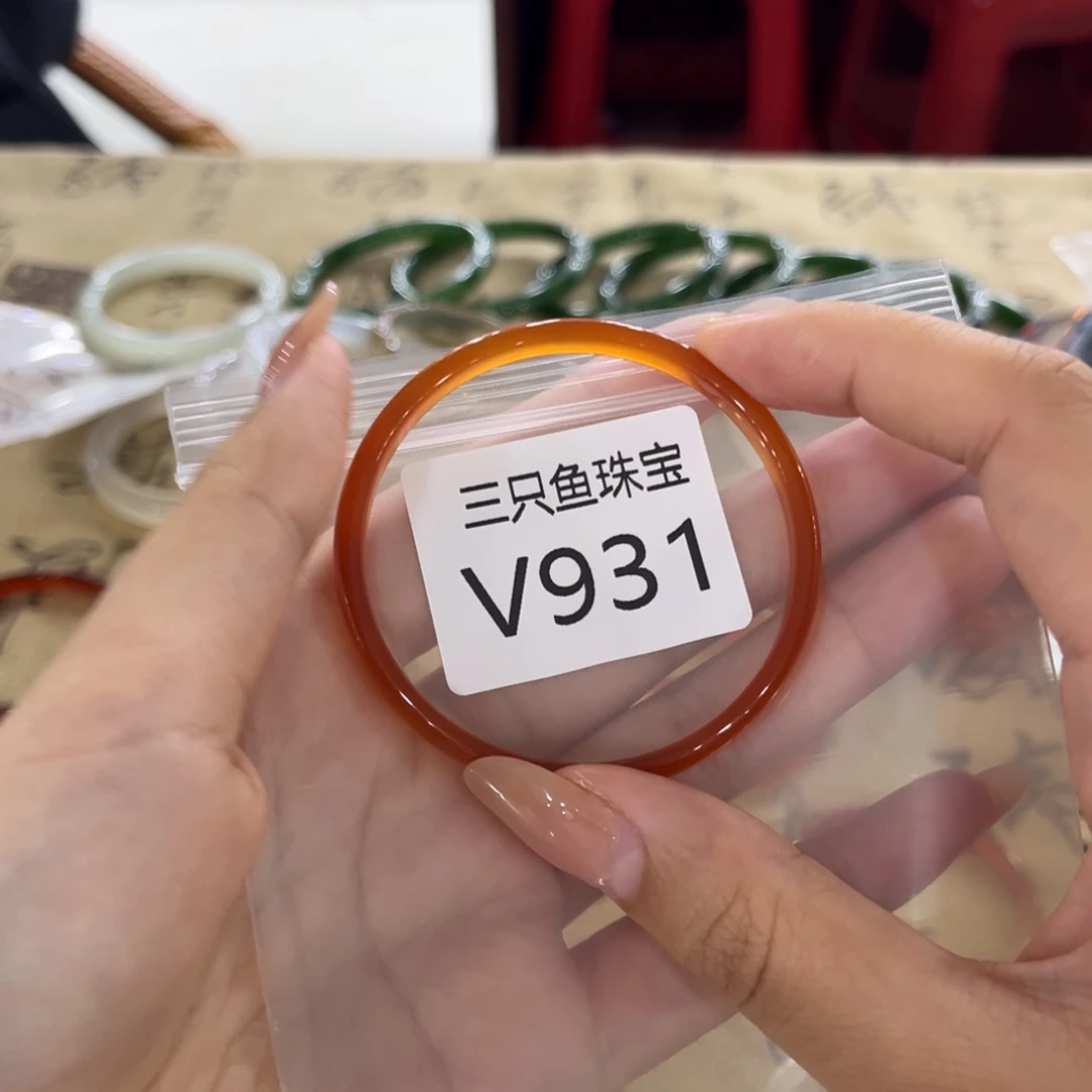心***情手镯玛瑙/玉髓未镶嵌
