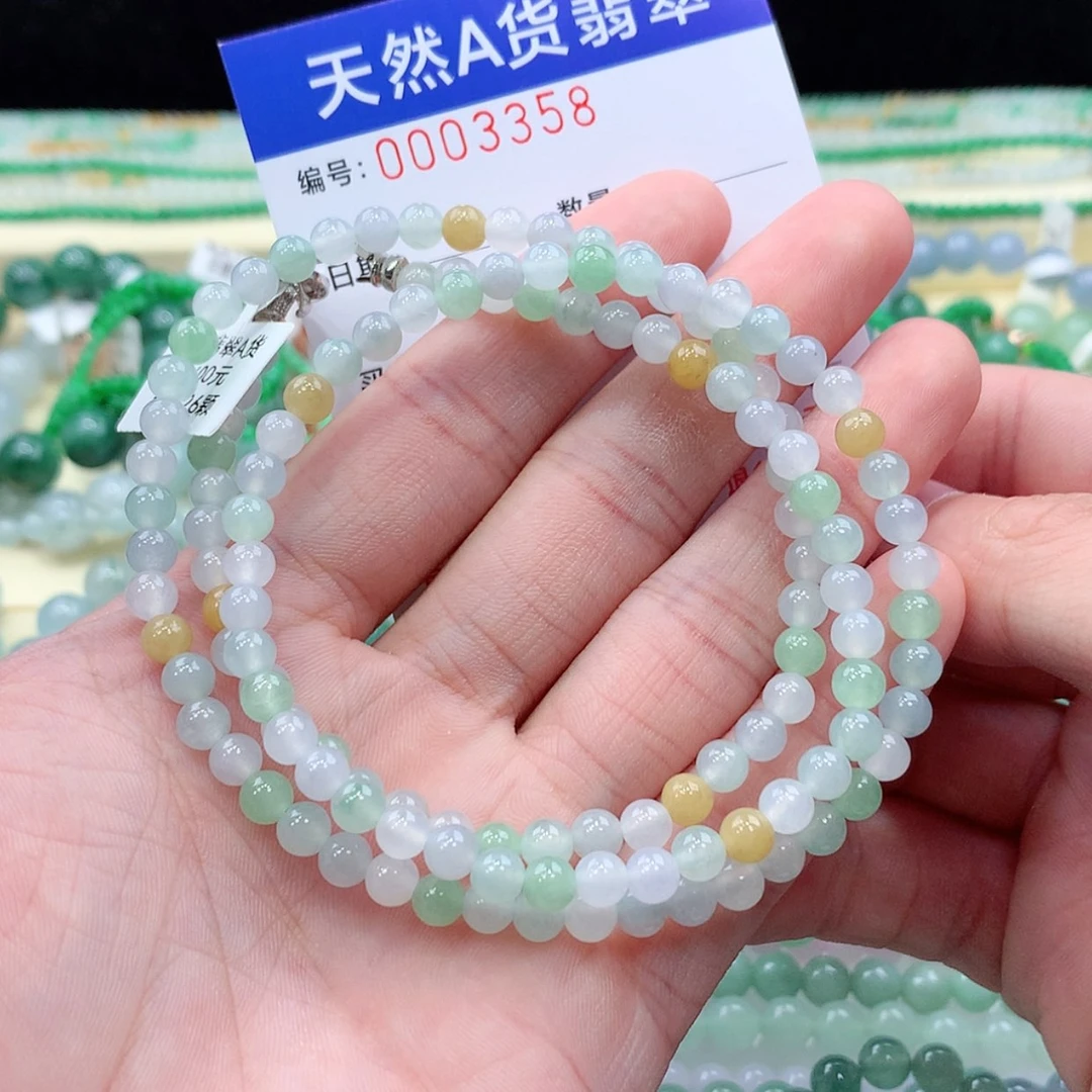 【闪购商品】项链未镶嵌翡翠哈*缅甸天然A货翡翠