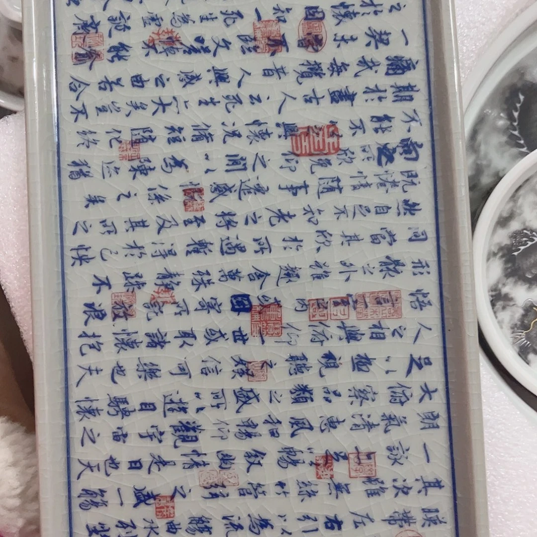 瓷片景德镇陶瓷艺术品