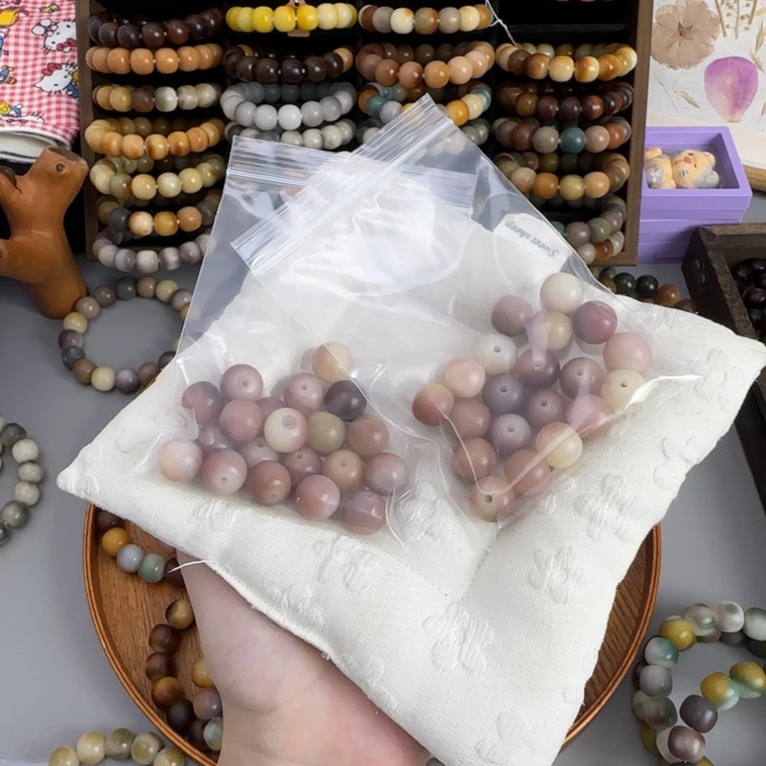 吊坠白玉菩提干磨散珠包 有瑕疵