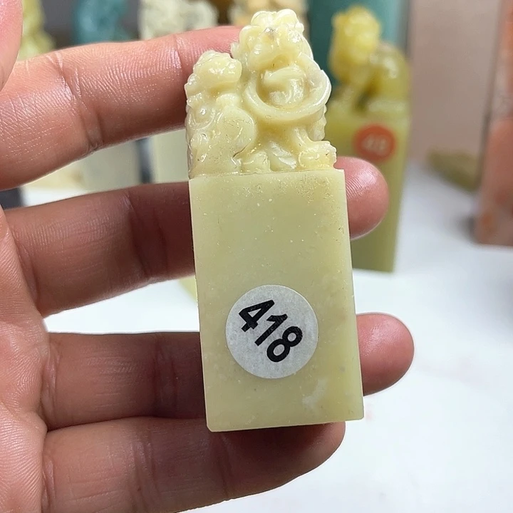 昌化石印石篆刻印章书法篆刻艺术