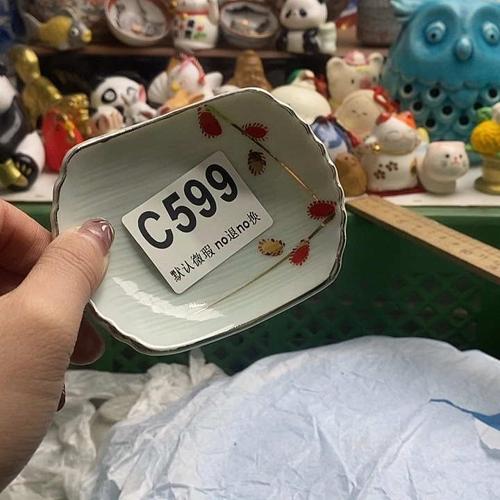 紫砂茶杯M*S我们都在努力着改变生活