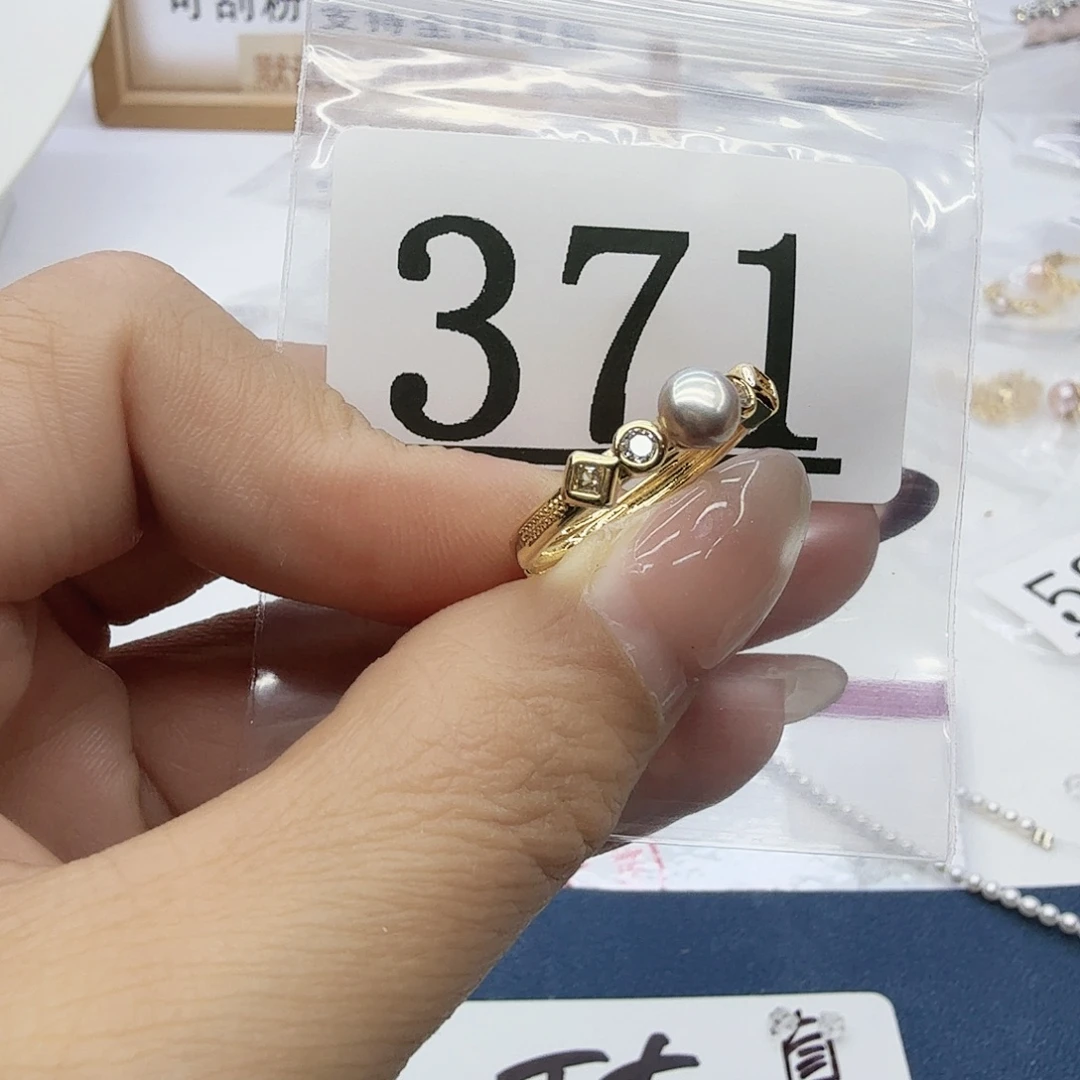 珠宝奇石淡水珍珠合金371