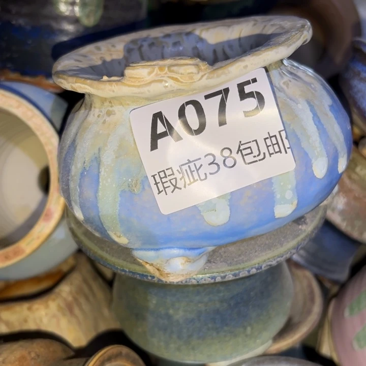 厂家直销瑕疵福利