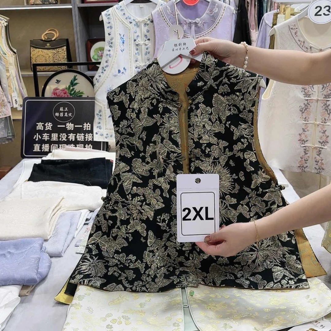 【闪购商品】织绣用****7非遗hhhhhhhhhhhhhh