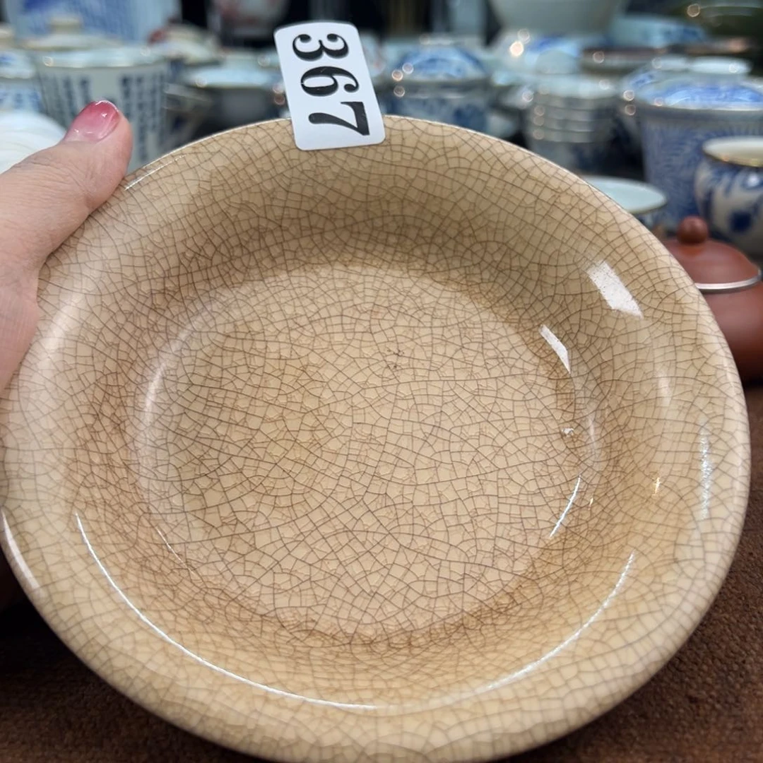 11111111111111111111@****堂