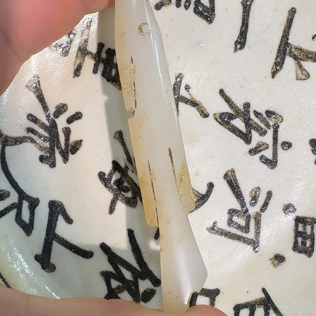 瓷片瓷摆件摆件摆件