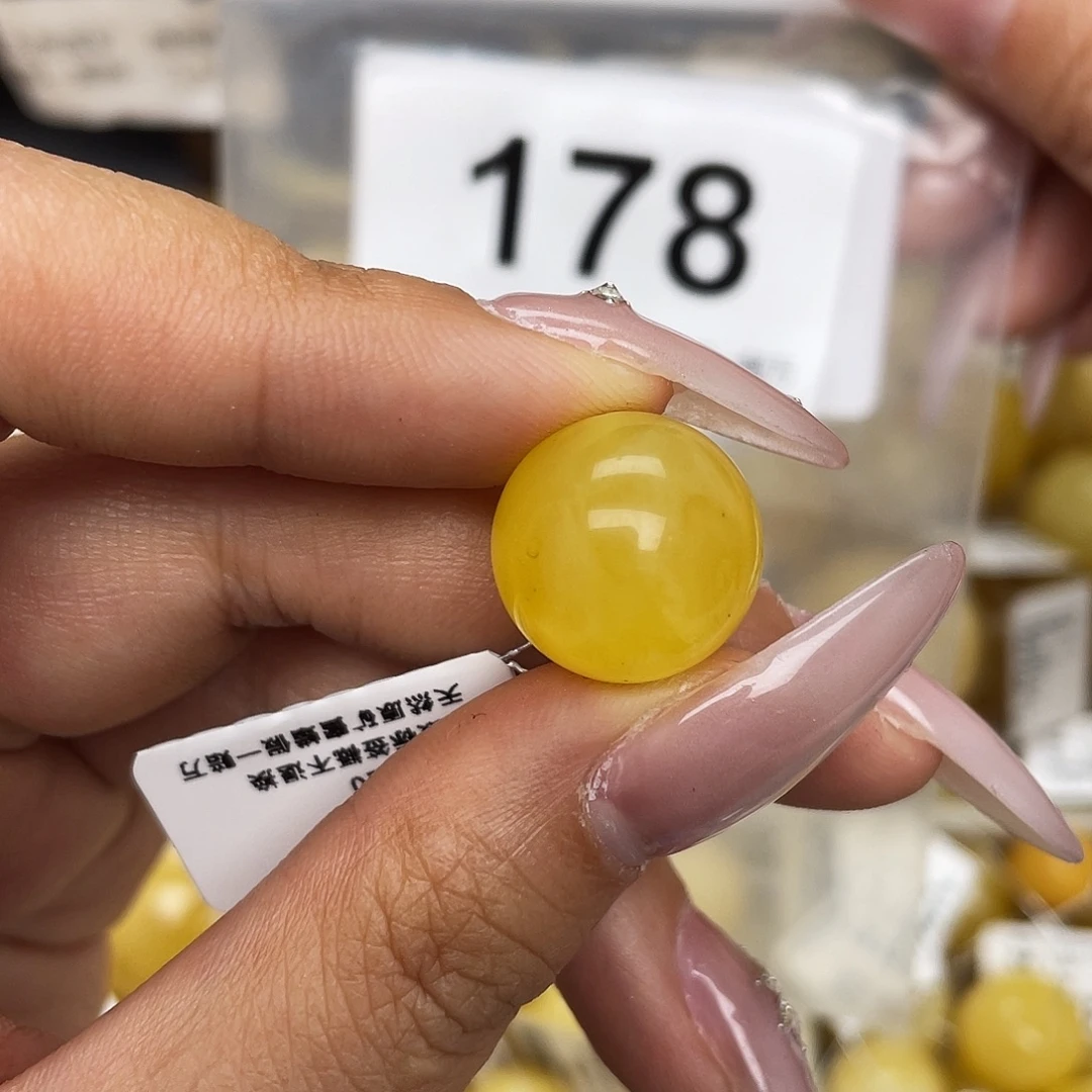 蜜蜡未镶嵌珠宝奇石粉15.2