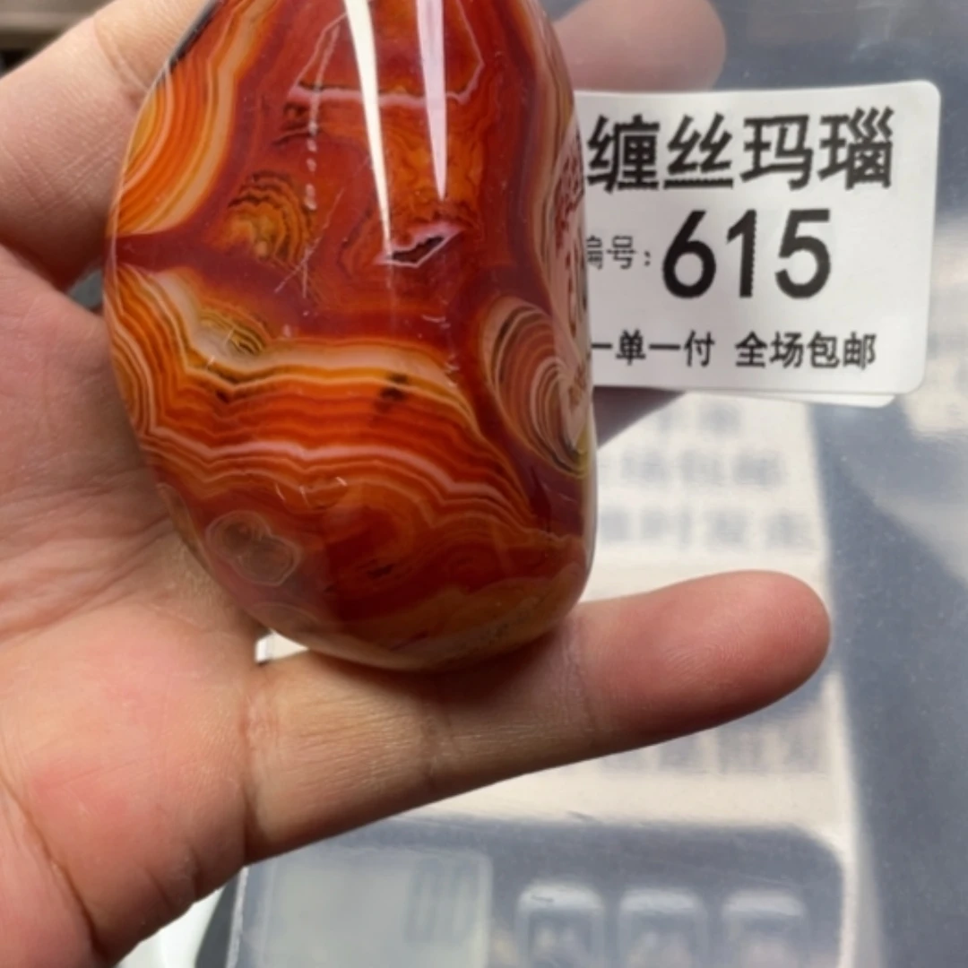 【闪购商品】玛瑙/玉髓颈饰合金