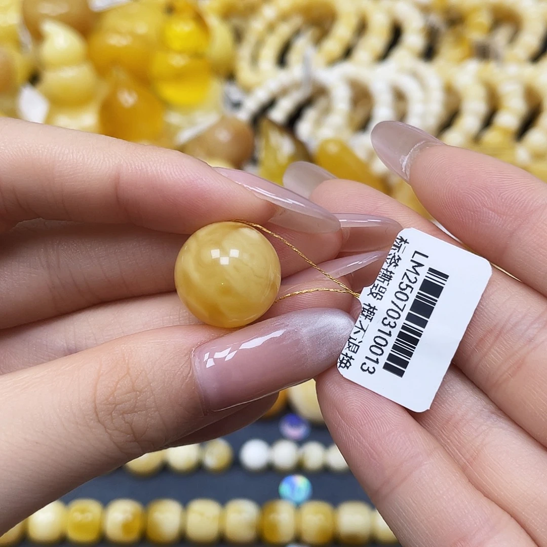 蜜蜡未镶嵌裸石圆珠15.9mm福利