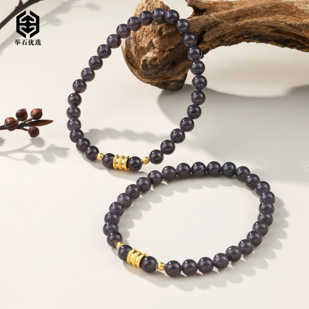 【举石优选】S07-S101-935和田玉足金手串(一件/多样性发/约5mm+）O