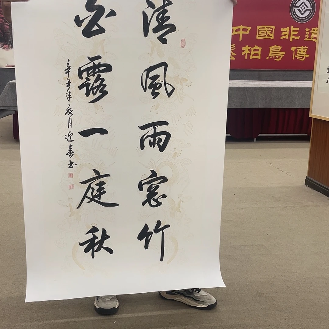 国画可口可乐公司在公司推出了一